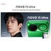 Huawei Nova 15 Ultra (Китайская версия)