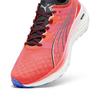 Puma Foreverrun Nitro беговые кроссовки