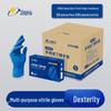 Xingyu D0450 Durable 9-inch Dark Blue Nitrile Gloves (100 Pcs)