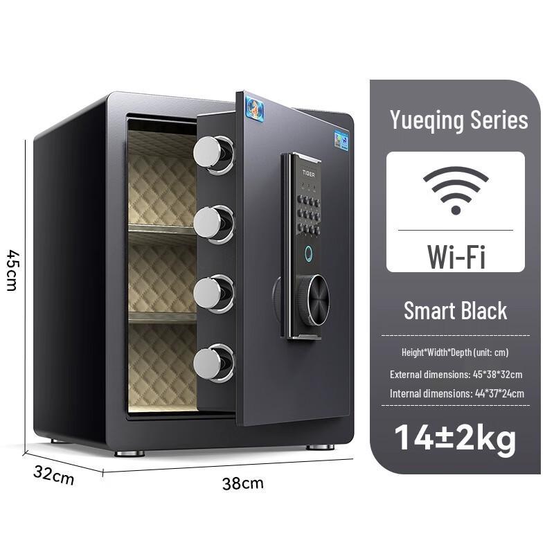 Tiger Brand Smart Anti-Theft Security Safe