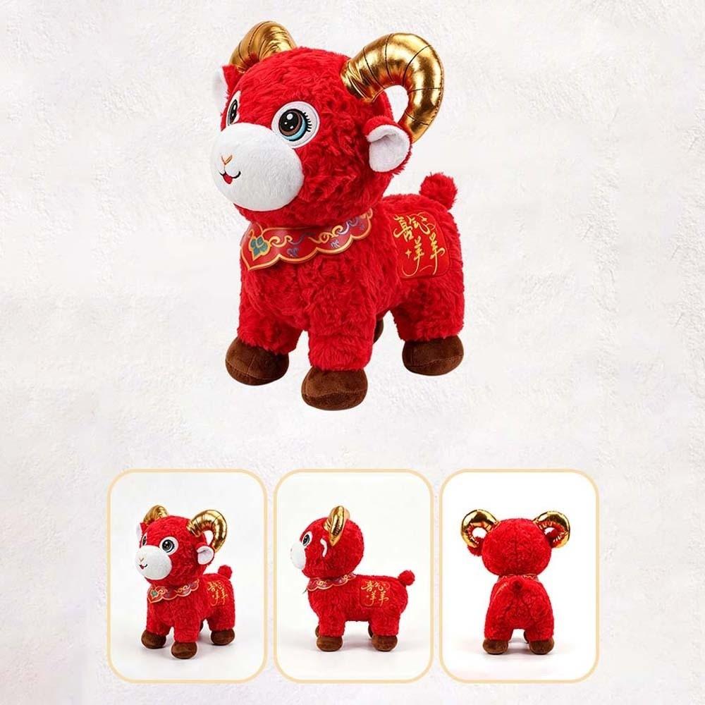 Red Zodiac Sheep Doll Soft Plush Lamb Toy Festive Stuffed Figur 2027 Ram Mascot Party Giveaway