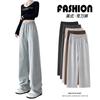 Gray Banana Sweatpants Autumn Women's Pants Women's New Straight Scimitar Pants Casual Slim Narrow Wide-leg Pants