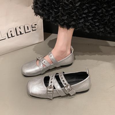 Туфли – Туфли