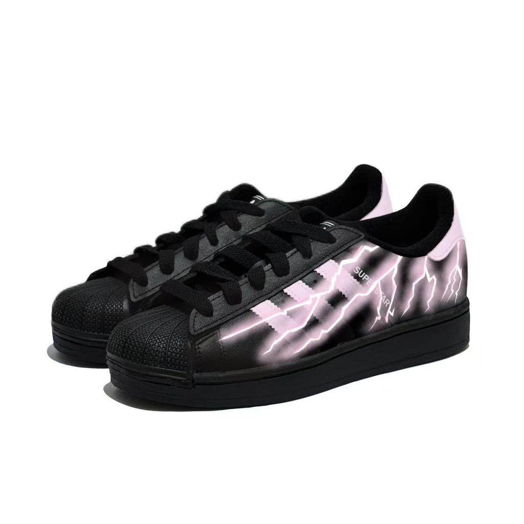 Adidas Originals Superstar 2 Abrasion Resistant Lightweight Wear resistant And Lightweight Low top Skateboard Shoes JI0079(Team1119-2)