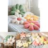 Adorable Daisy Flower Pillow Plush Cushion For Kids And Girls Comfort Gifts