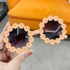 Children'S Sunglasses Girl Cute Flower Sunglasses Travel Seaside Sunshade Glasses 1-6 Years Old Children'S Glasses Tide