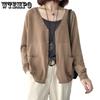 Spring and Autumn Women's Thin Sweater Loose V-neck Long Sleeved Knitted Cardigan