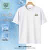 JEANSWEST LIFE Мужская дышащая футболка из ледяного шелка 2026