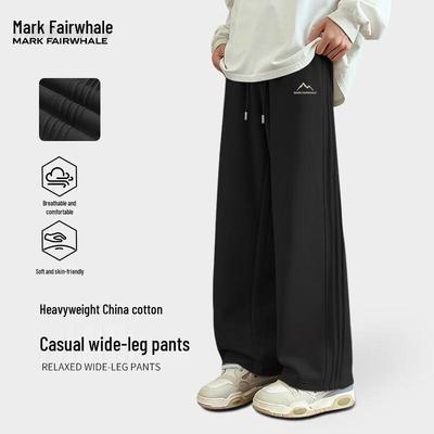 Мужские брюки Mark Fairwhale свободного кроя, прямого покроя, повседневные