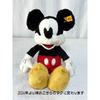 Плюшевая игрушка Steiff Disney Teddy Bear, мягкие плюшевые друзья Микки Маус [Товар]