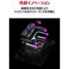 ASUS INTEL поколение процессоров совместимый Z590 чипсет материнская плата ATX ROG STRIX GAMING WIFI авторизованный дистрибьютор 10/11 (LGA1200) Z590-E [Отечественный