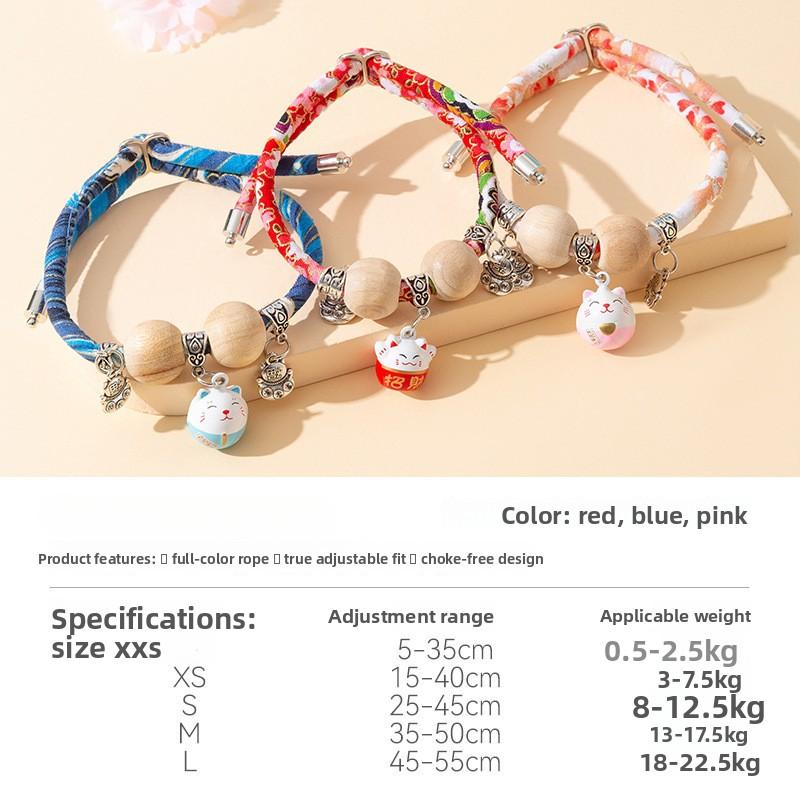 Pet Insect-proof Collar, Sandalwood Bead, Dog Collar, Money Cat Neck Collar, Alloy Head, Adjustable Bell