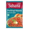 Suhana Pavbhaji Masala 200 г пакет - Упаковка из 2 шт.