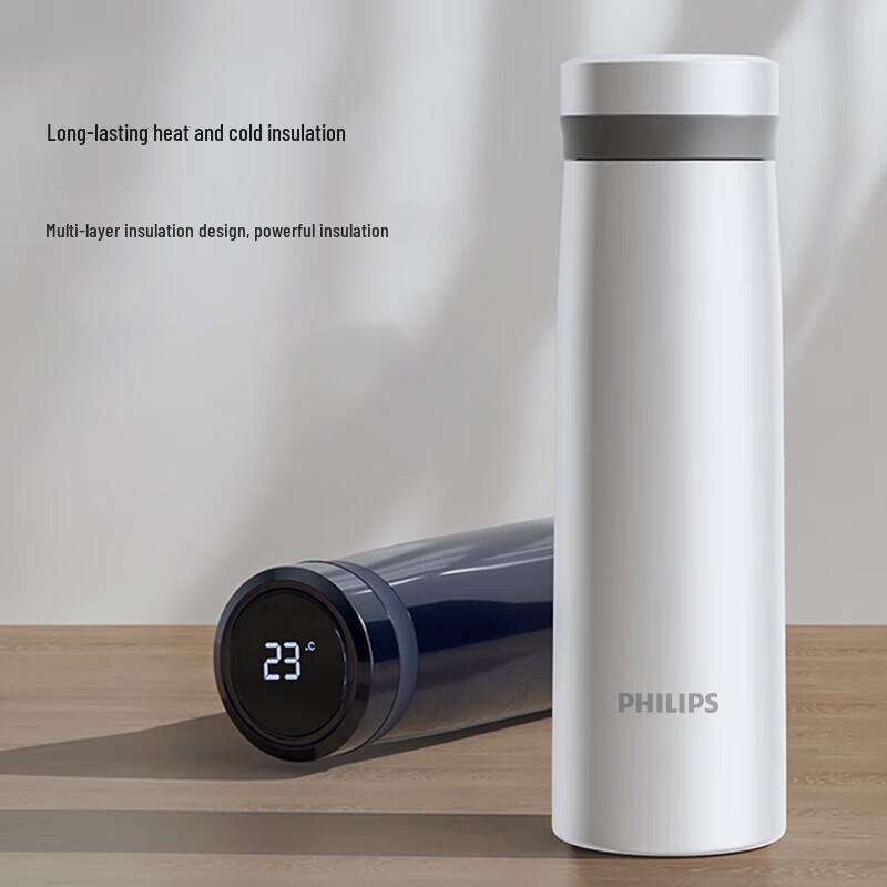 Philips AWP2658 Smart Digital Display Insulated Tea Mug