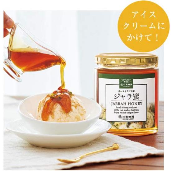 Австралийская медовая палочка джара 5 г x 90 шт.