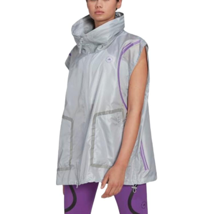 adidas Жилет для бега STELLA MCCARTNEY TRUE PACE Женский Прозрачный Агат HG6853