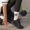 Skechers Женские сетчатые кроссовки для ходьбы и бега 32509