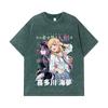 275 GSM Washed T-shirts 100% Cotton My Dress Up Darling V1 Print Unisex Heavy Cotton T Shirt