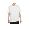 Men's Pullover Comfort Short-Sleeve T-Shirt In White HQ9241-133