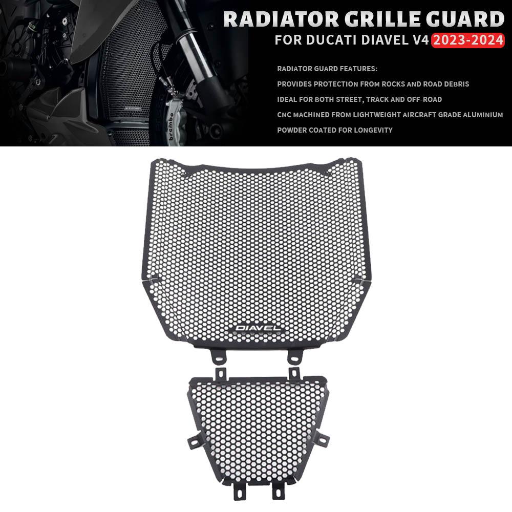 New 2024 For Ducati DIAVEL V4 Diavel V4 2023 2024+ Motorcycle Radiator Guard DiavelV4 Grille Protector Oil Cooler Cover Aluminum