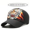 Sun Protection Summer Sun Hat Tiger Head Printed Baseball Cap Fishing Cycling Hat  For Women Men