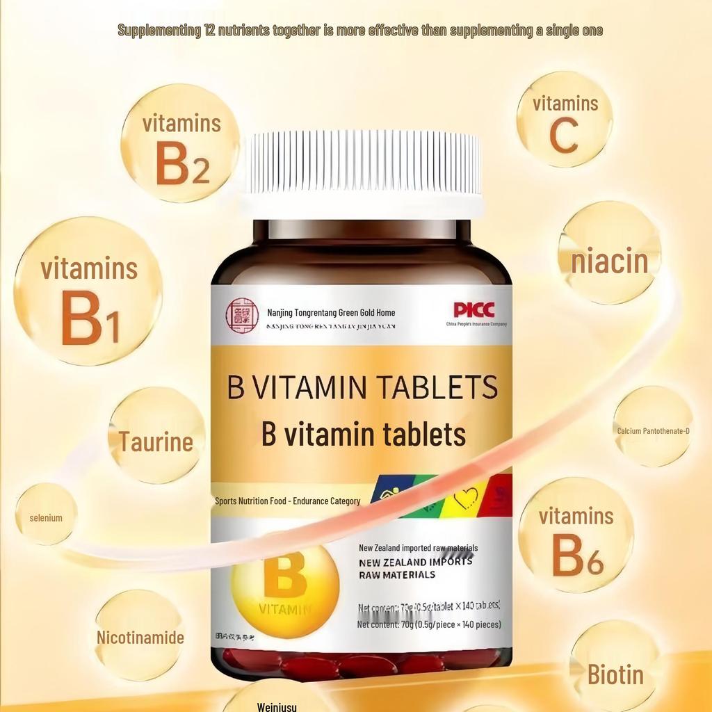 Nanjing Tongrentang Vitamin B Complex - 140 Tablets with B1, B2, B6, B12
