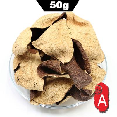 2017 XinHui "Chen Pi" LiLe Производственная зона сушеный мандарин с красной кожурой, сухая трава, околоплодник, китайский чай, 50 г