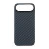 IPhone 17 Air Kevlar Case Ultra Thin Magnetic Heat Dissipation Aramid Fiber Phone Cover