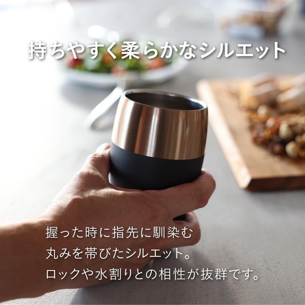 CB Japan Vacuum Stainless for Enjoying the Aroma Tumbler, 350ml, Black, Insulated, Double-Walled, Steel, UCA,