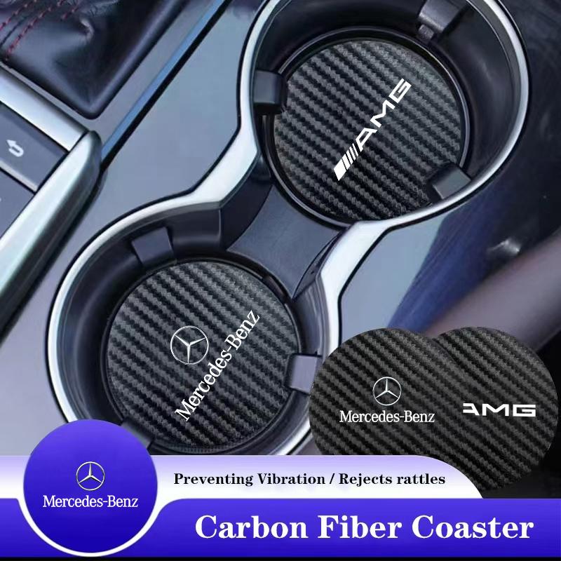 WLX4 Carbon Fiber Leather Coaster Car Water Cup Anti-slip Pad Mat For Mercedes Benz AMG W203 W205 W206 W211 W220 W212 W201 W210 E300