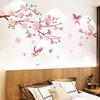 Chinese Style Bird Flower Wallpaper Self-adhesive Living Room Sofa TV Background Wall Stickers Decorative