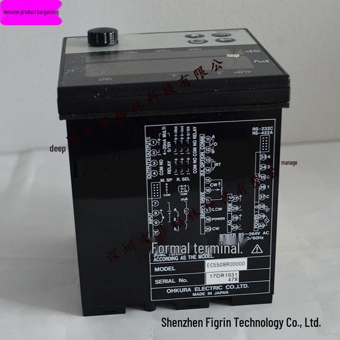 Оригинальный контроллер Okura EC5508R (Япония)