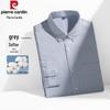 Pierre Cardin Мужская премиальная оксфордская рубашка 100% хлопок