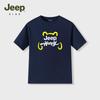 Jeep Летняя футболка с коротким рукавом для мальчиков 2026, с охлаждающим эффектом