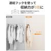 [.co.jp Exclusive] Ikurashi Non-Slip Hangers, 30-Piece Set, Prevents Collar Stretch and Sagging, Includes Connecting Hooks, Swivel Hooks, Multi-Functi
