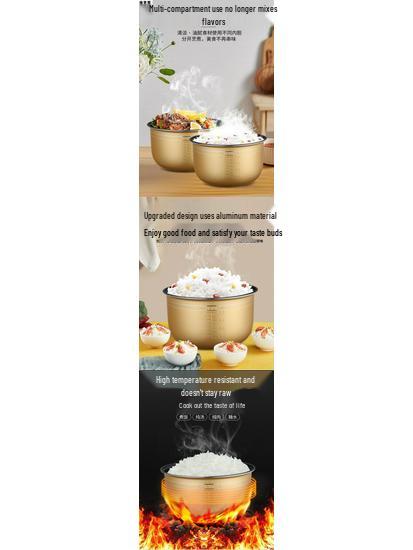 Антипригарная утолщенная внутренняя чаша рисоварки, 2 л/3 л/4 л/5 л - Аксессуар для здорового приготовления