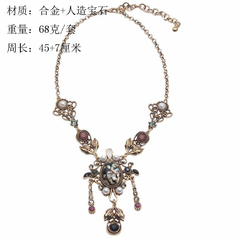 Ретро стиль, темперамент, универсальное короткое ожерелье на ключицу, цепочка для свитера, женские преувеличенные аксессуары