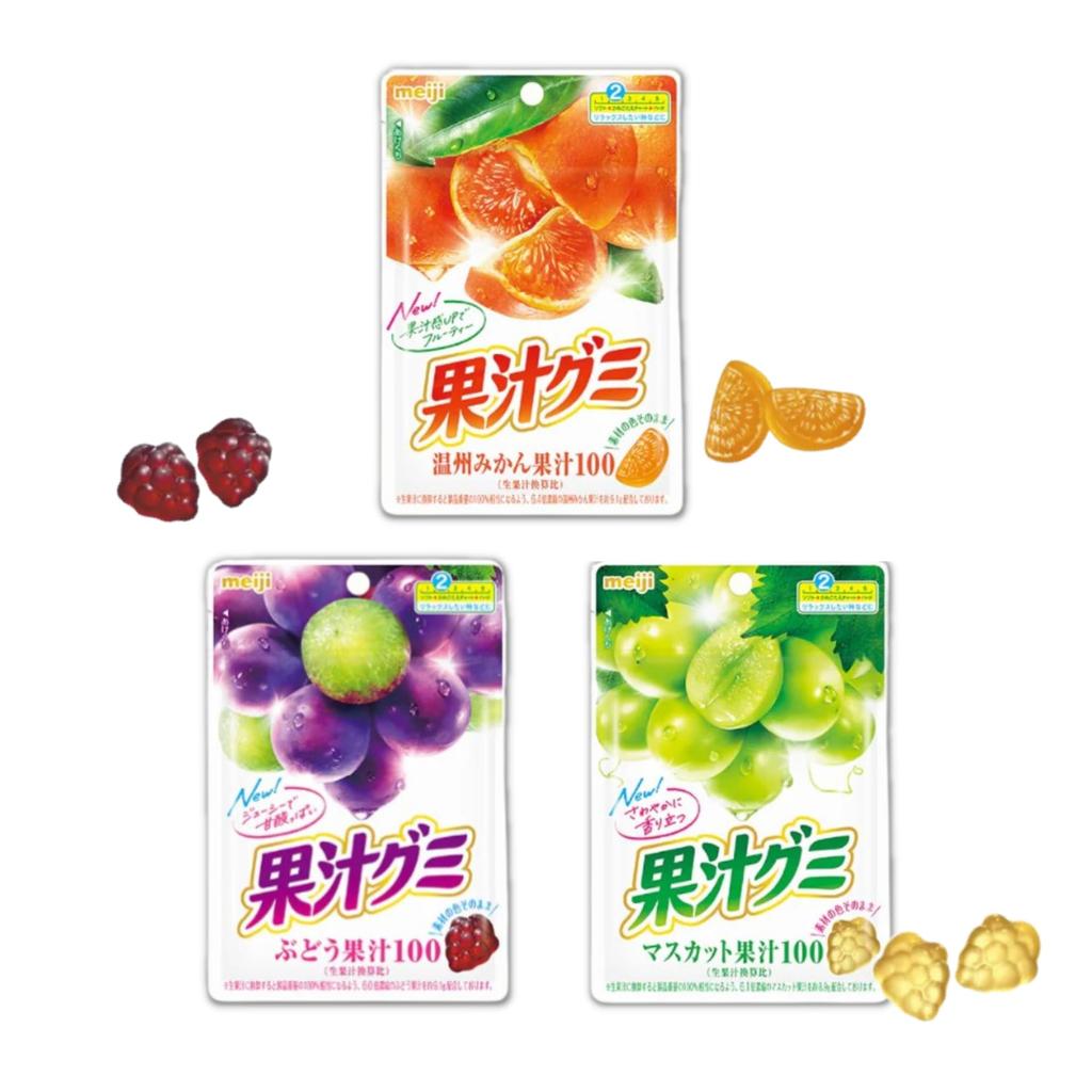 Meiji Fruit Juice Gummy 3 Fruit Juice Gummy Assortment Set Fruit Enjoy Comparing 3 Bulk Snacks Hand of 12 Assortment, Flavors, 100% (Mikan, Grape,