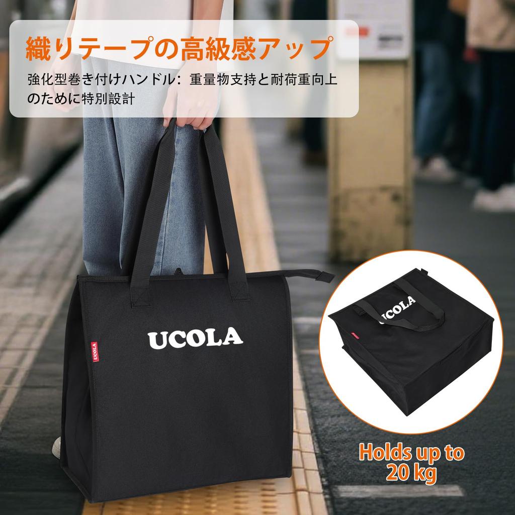 UCOLA Эко Сумка-холодильник для покупок Большая для обеда 40 x 17 x 41 Идеально для автомобиля, спорта на открытом воздухе, Цветущая сакура 20 л Большая Гарантия Сумка, Сумка, Сумка, Изолированная,