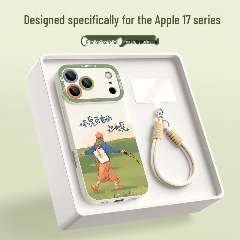 XP Guochao Мягкий силиконовый чехол для iPhone со шнурком