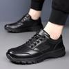 Мужские кожаные повседневные кроссовки для улицы, мужская спортивная обувь