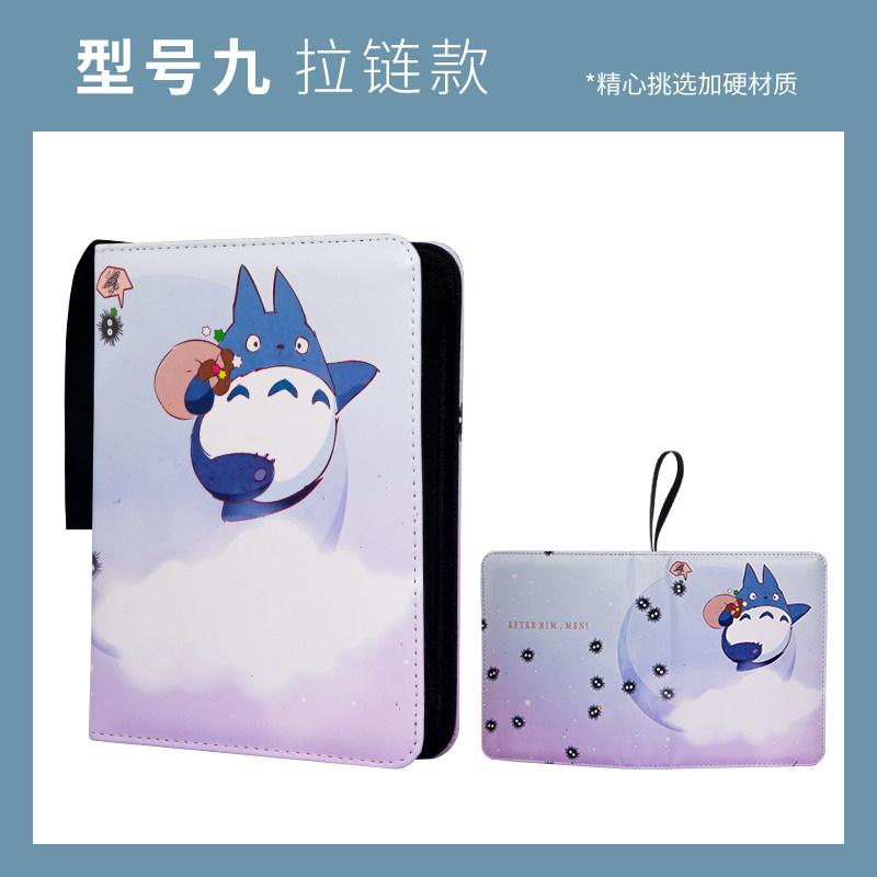 Новая коллекционная карточка из аниме для коллекции commemorative cards Хаяо Миядзаки, подарки на Детский фестиваль