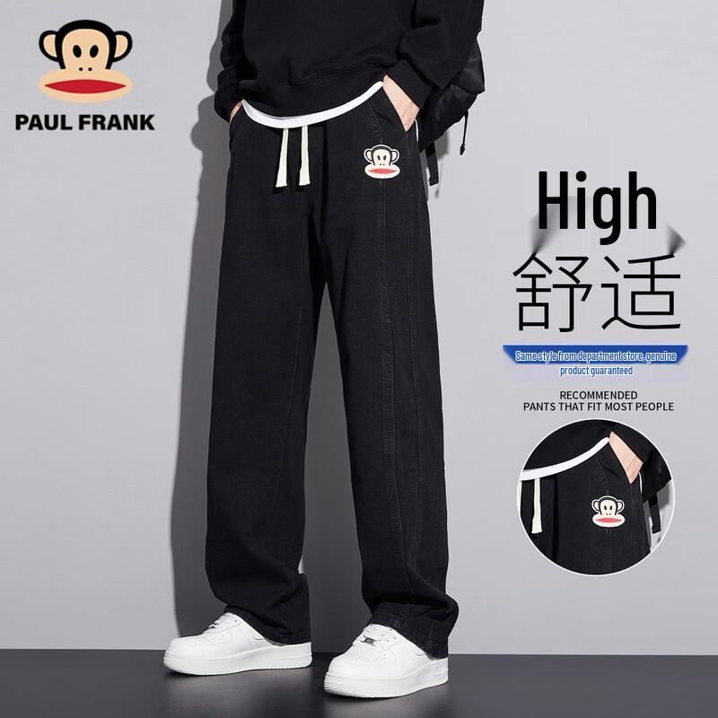 paul frank Мужские винтажные выстиранные джинсы свободного прямого кроя