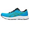 Asics Gel-Contend 8 Running Shoes
