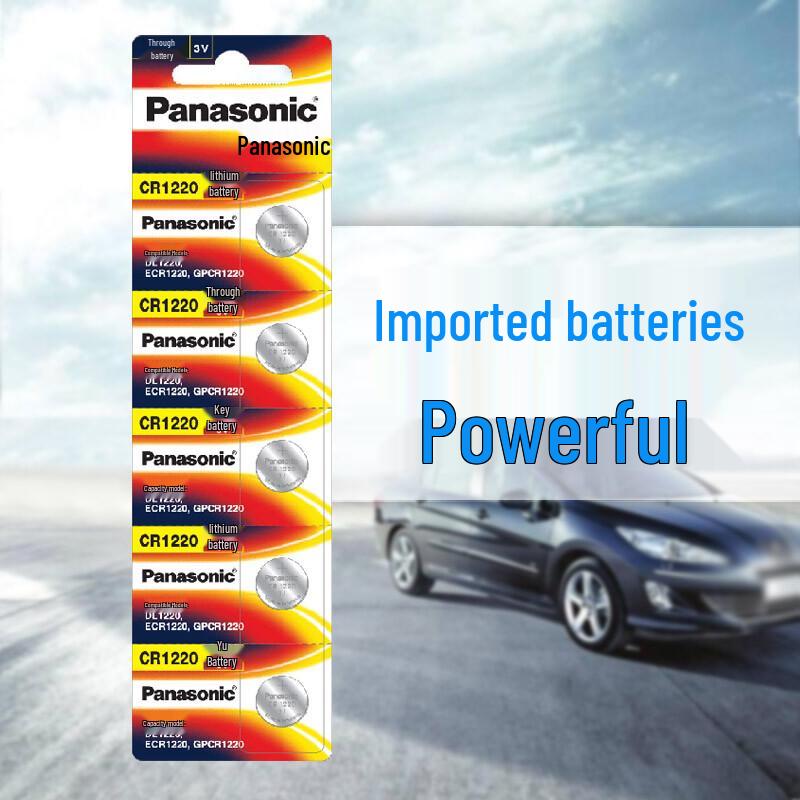Panasonic CR1220 3V Lithium Button Battery CN plug (adapter included)
