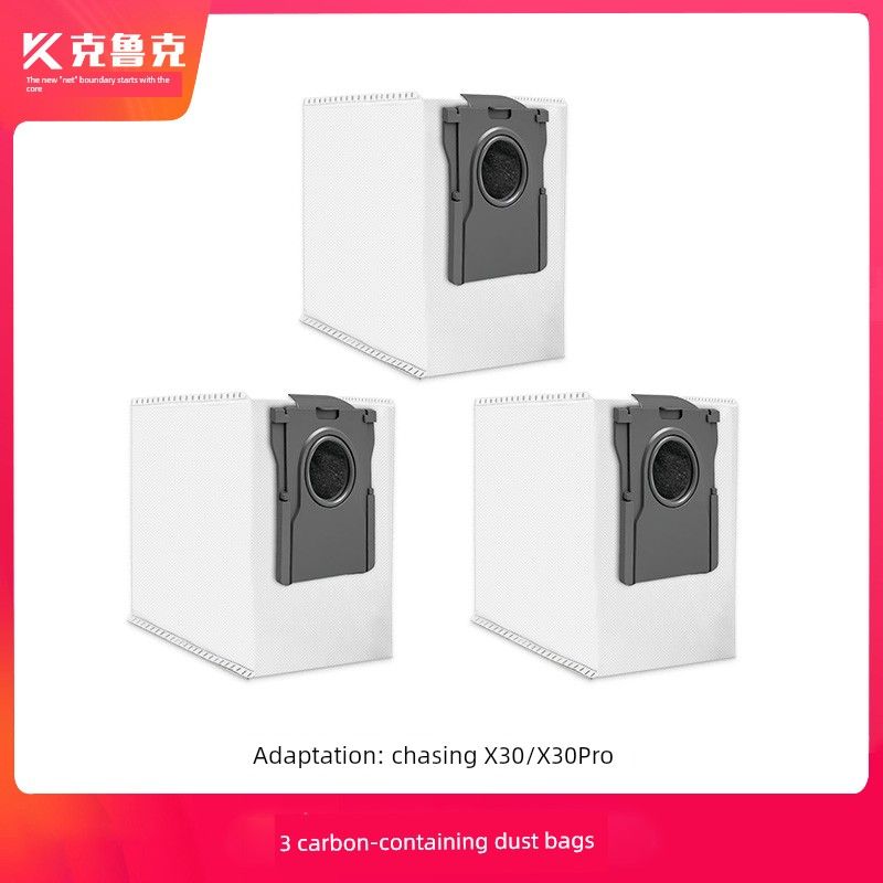 Chasing X30s Consumables Rag Dust Bag Sweeping Robot