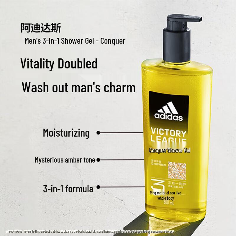 Adidas Conquer Men's 3-in-1 Shower, Shampoo & Face Wash