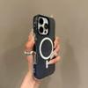 Кэнди Цвет Полосатые Магнитные Жесткие Защитные Чехлы для IPhone 16 15 14 13 Pro Max Ударопрочный Чехол для Телефона с Беспроводной Зарядкой