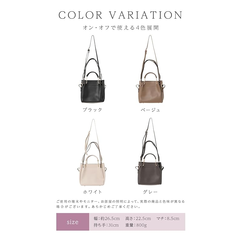 [ANTIC RAG] white 4way mini bag ladies multi tote bag shoulder bag commuting bag office bag bag bag on hand Shoulder bag Smaller PC brand