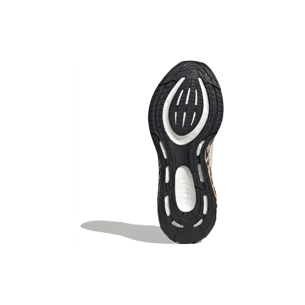 Новые женские Adidas PureBoost 23 Leopard IF1558